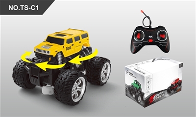 Four-way simulation hummer (360 ° rotation) - OBL707609