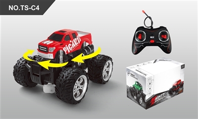 Four-way simulation ford (360 ° rotation) - OBL707612