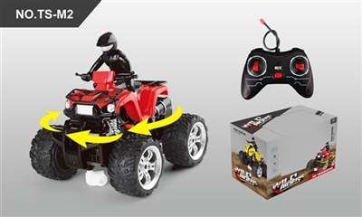 Four-way simulation motorcycle (360 ° rotation) - OBL707614