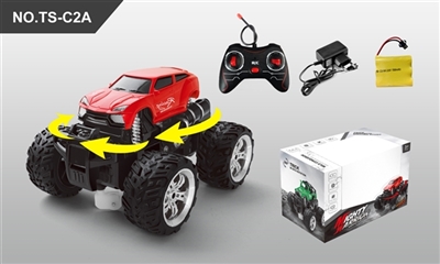 Four-way simulation lamborghini car (360 ° rotation) - OBL707617