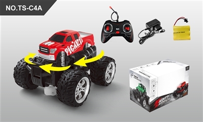 Four-way simulation ford (360 ° rotation) - OBL707619