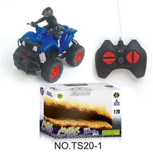 Stone beach motorcycle - OBL707629