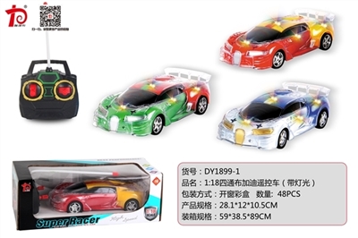 1:18 four-way bugatti remote control car (with lighting) - OBL707638