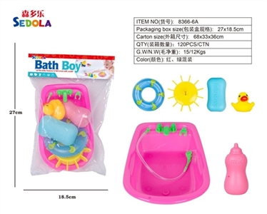 Assemble the bathroom game - OBL707649
