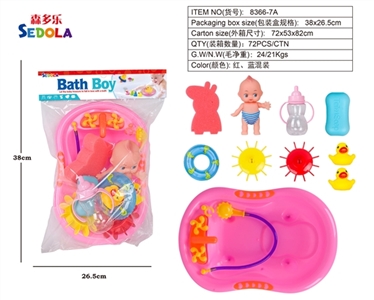 Assemble the bathroom game - OBL707650