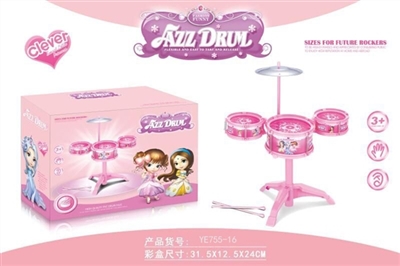 Drum kit series - OBL707662