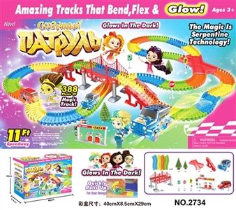 Rail cars - OBL707667