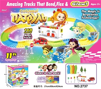 Rail cars - OBL707670