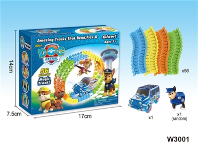 The dog dog rail cars - OBL707678