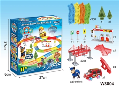 The dog dog rail cars - OBL707681