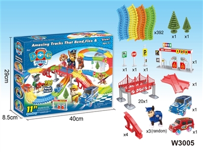The dog dog rail cars - OBL707682