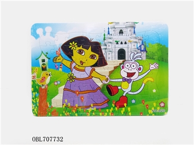 Educational puzzles - OBL707732