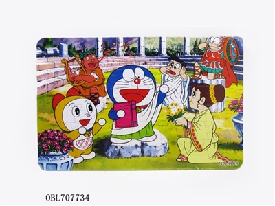 Educational puzzles - OBL707734