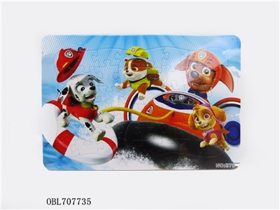 Educational puzzles - OBL707735