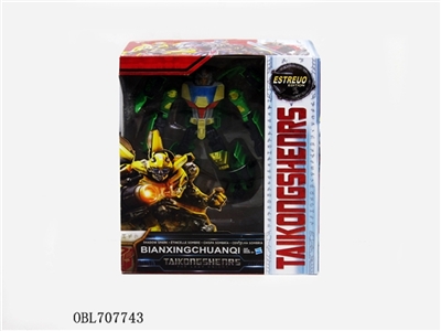 Cool become king kong - OBL707743