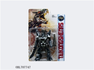 Cool become king kong - OBL707747
