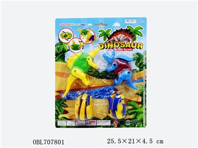 Deformation of dinosaur eggs - OBL707801