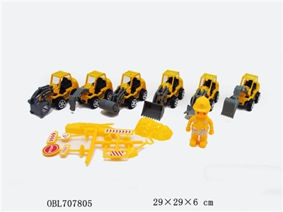 工程车+工程套 - OBL707805