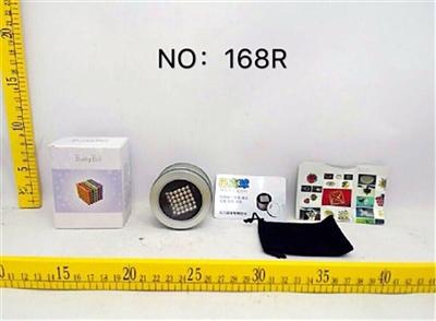 5 m 216 grains of strong magnetic beads buckyballs magnetic card - OBL707814