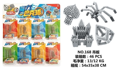 The magic buckyballs 5 m - OBL707815