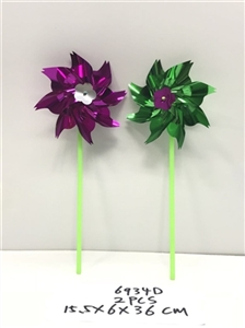 Assembled two-zhuang 15 cm wide pure color film windmills - OBL707846