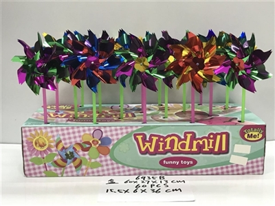 Double color 60 color box 15 cm width film windmills - OBL707849