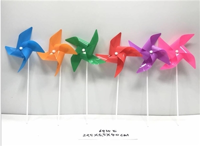 Assembled 20.5 4 CM wide Angle of solid color windmill - OBL707852