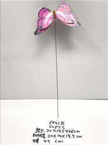 50只装1袋花园大蝴蝶 - OBL707879
