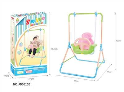 Baby swing - OBL707901