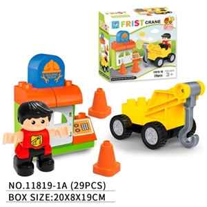 Crane scenario building blocks (29 PCS) - OBL707928