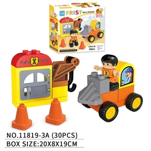 Bulldozers scenario building blocks (30 PCS) - OBL707930