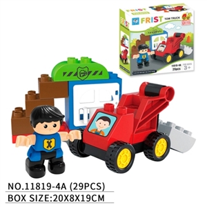 Trailer scenario building blocks (29 PCS) - OBL707931