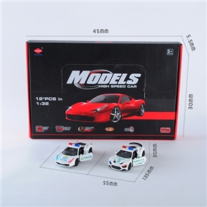 1:32 warrior alloy are a vehicle lighting IC (English police cars) mixed - OBL707935
