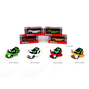 1:32 ameer boomerang alloy a vehicle lighting IC (open) - OBL707949