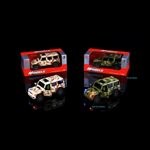 1:32 warrior alloy are a vehicle lighting IC (camouflage) two colors mixed - OBL707955
