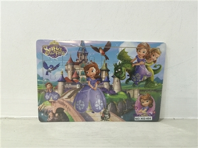 Wooden 30 Sophia puzzles - OBL707985