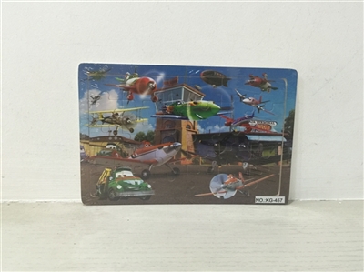 Wooden 30 aircraft general mobilization puzzles - OBL707988