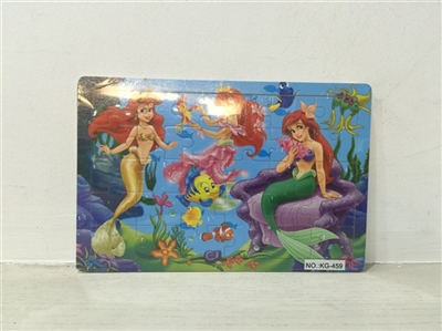 Wooden 30 mermaid puzzles - OBL707990