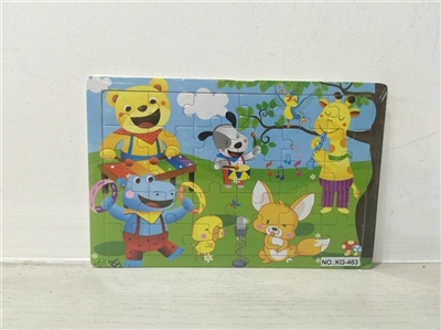 Wooden 30 music animal puzzles - OBL707994