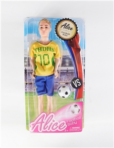 All high school ba pyrene/solid body joints new fairy tale - OBL708004