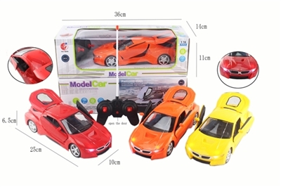 Five remote control car 1:16 - OBL708007