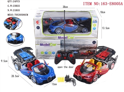 45 convertible bugatti simulation remote control car 1:16 (bag) - OBL708018
