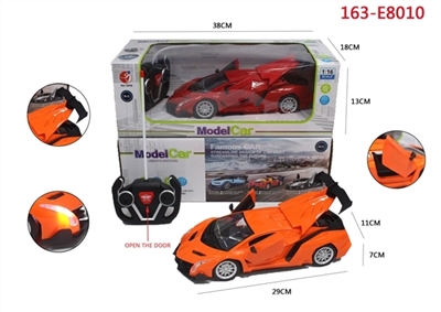 Remote control car 1:16 five-way simulation - OBL708025