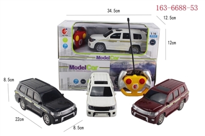 Two-way arbitrary simulation remote control car - OBL708035