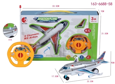 Two-way simulation remote control aircraft - OBL708040