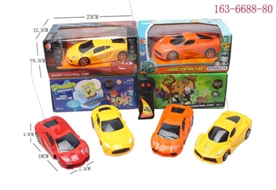 Two-way true color remote control car - OBL708044