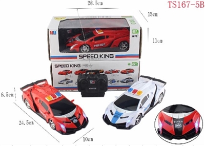 Four-way simulation remote control car - OBL708048