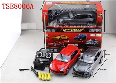 Four-way card taking remote control car 1:18 (bag) - OBL708057
