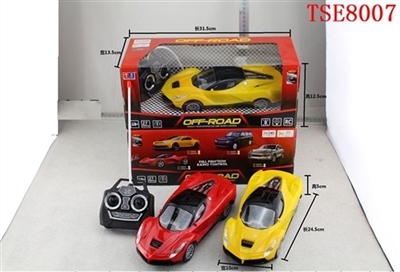 Four-way remote control car for ferrari - OBL708058