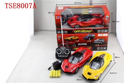 Four-way remote control car ferrari 1:16 (bag) - OBL708059